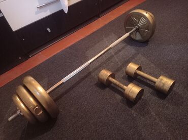 Ştanqlar və ştanq diskləri: Ştanq, Çəki: 40 kq, Yeni -da lalafo.az — 12 Ştanqlar və ştanq diskləri: Ştanq, Çəki: 40 kq, Yeni — 12