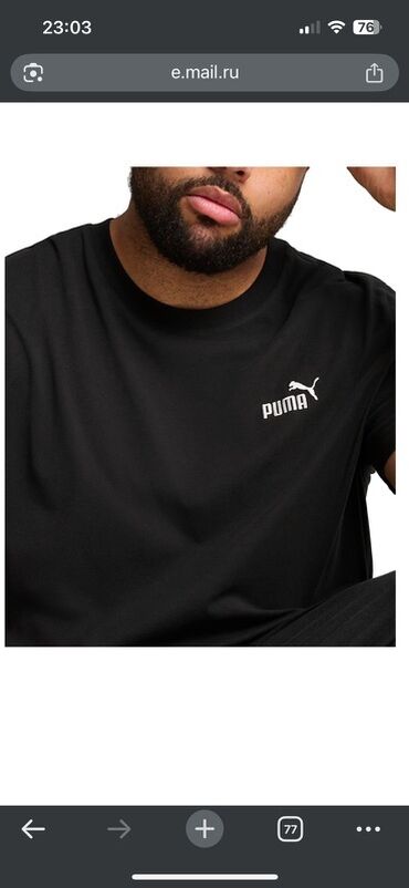 Futbolkalar: Qara rəngli, üzərində iri Puma loqosu olan klassik kişi köynəyi -da lalafo.az — 3 Futbolkalar: Qara rəngli, üzərində iri Puma loqosu olan klassik kişi köynəyi — 3