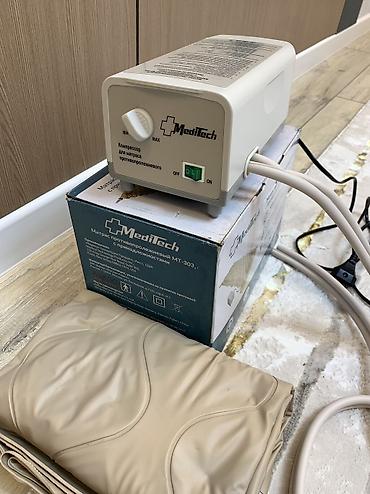 бипап купить: Противопролежневый матрас с компрессором MediTech MT-303 - Тип — 2