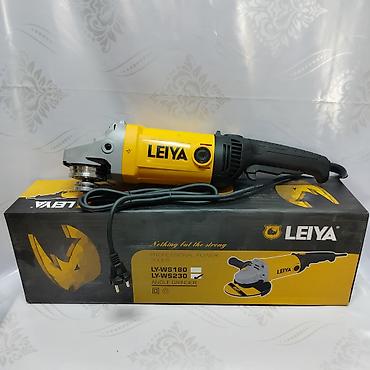 leiya: Угловая шлифмашина (болгарка) LEIYA - Серия: Professional Power Tools — 1