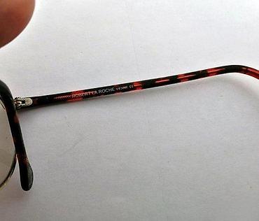 Naočare: Robert La Roche VIENNE ram za naočare ORIGINAL. ORIGINAL Robert La — 7