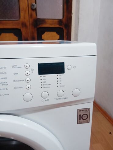 Стиральные машины: Стиральная машина LG, Б/у, Автомат, До 5 кг, Узкая — 4
