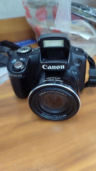 фото фоны: Фотоаппарат canon sx-60hs