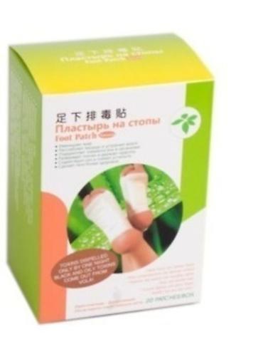 patch: Очищающий пластырь для выведения токсинов Foot Patch Детокс. Пластырь — 2