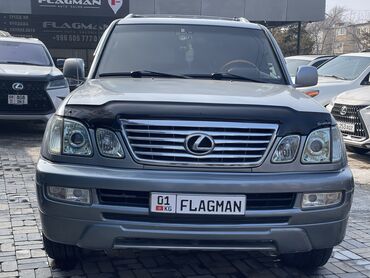 Toyota: Lexus LX: 2004 г., 4.7 л, Автомат, Газ