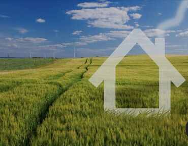 продаю участок в бишкек: 6 соток, Для строительства, Красная книга