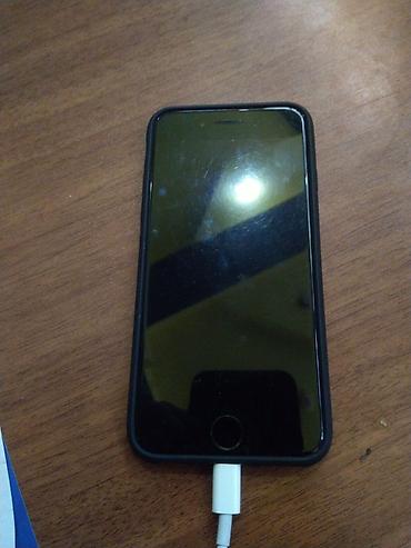 IPhone 7, 128 GB, Qara, Barmaq izi lalafo.az -da IPhone 7, 128 GB, Qara, Barmaq izi