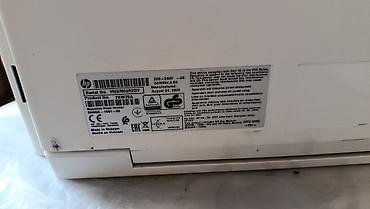 printer canon 2520: HP Color LaserJet Pro MFP M283fdw çoxfunksiyalı rəqəmsal lazer qurğu — 1