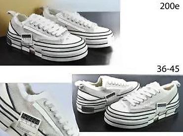 Patike: VESSEL I VANS PATIKE, ULTRA HIT ZA 2025-26 | Novo! ! ! Najnovije! ! — 20