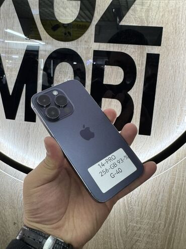 редми ми 10 ультра: IPhone 14 Pro, 256 ГБ, Deep Purple, 93 %
