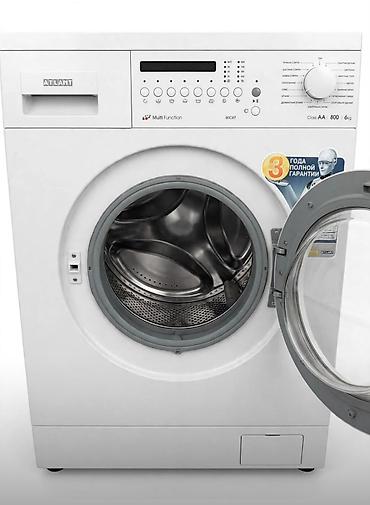 афтамат стиралка: Стиральная машина ATLANT 60C87 (фронтальная загрузка) все работает, но — 1