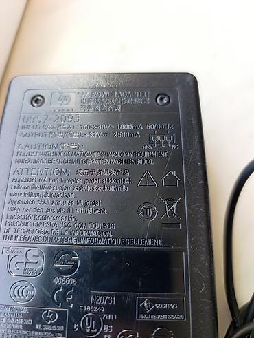 hp 26 51626ae: HP printer Power Adapter – voltaj hazirlmaq ucun idealdi - Uyğunluq — 3