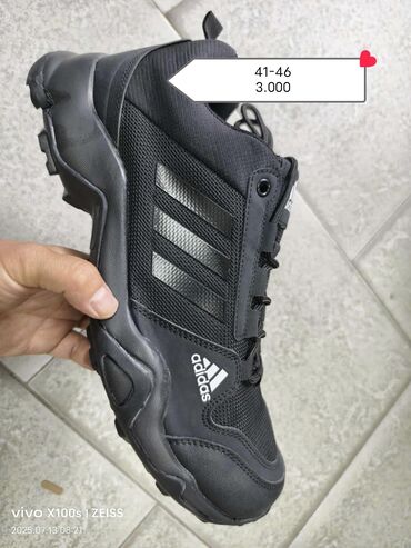 deichmann puma patike: Patike, Adidas, veličina - 46