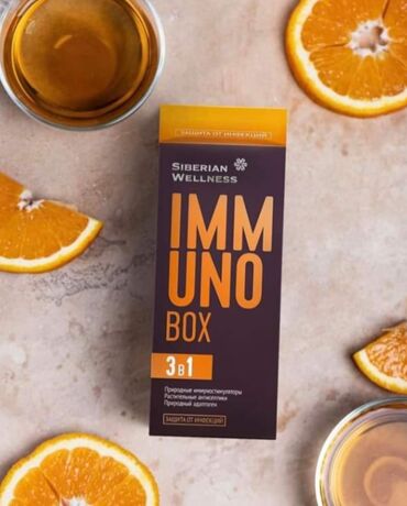 Vitaminlər və BAƏ: IMMUNO Box (Güclü immunitet)
IMMUNO Box.İmmuniteti Artırır