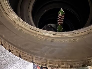 Шины: Комплект зимних шин (4 шт.) - Размер: 215/55 R17 94T (маркировка — 2