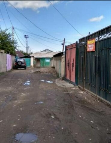 клубные дома в бишкеке в Кыргызстан: Продам Дом 40 кв. м, 4 комнаты