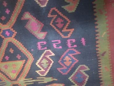 kilim: Xalça Hamam üçün, Azərbaycan, Kredit yoxdur — 2