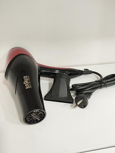 fen modelleri: Hava Feni "Braun 1125" - 21.99AZN . 🆕Bütün məhsularımız Yenidir. ☎️📬 — 7