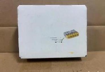 Ostali elektro materijali: WAGO Push Wire spojnica – kutija 100 kom - Tip: žična spojnica za — 9