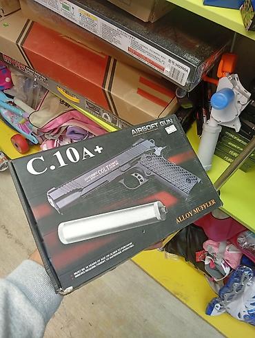 ак 47 цена: Пневматический страйкбольный пистолет C.10A+ (Airsoft Gun) - Тип — 1