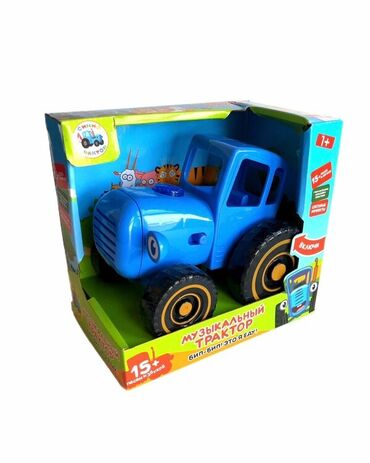 детская педальная машина: Синий трактор Биздин дарек Адилет базарынын маңдайында жайгашкан