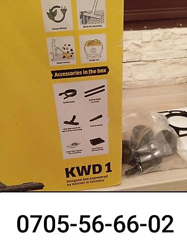 карчеры: Пылесос Karcher KWD 1 многофункциональный 12 литров 1000 ватт Новый — 6