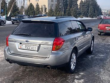 Subaru: Subaru Outback: 2006 г., 3 л, Автомат, Бензин, Универсал — 3