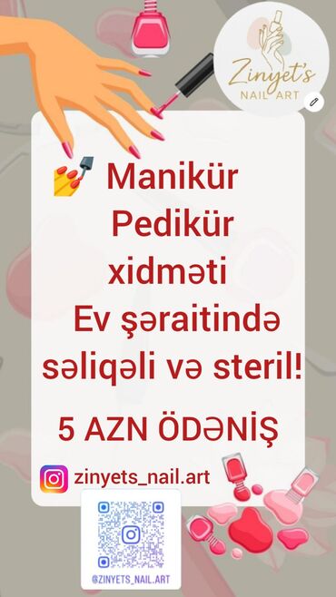 qaş üçün gel: Dırnaq üçün gel lak