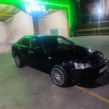 капот ласетти: Chevrolet Lacetti: 2008 г., 1.6 л, Седан — 2