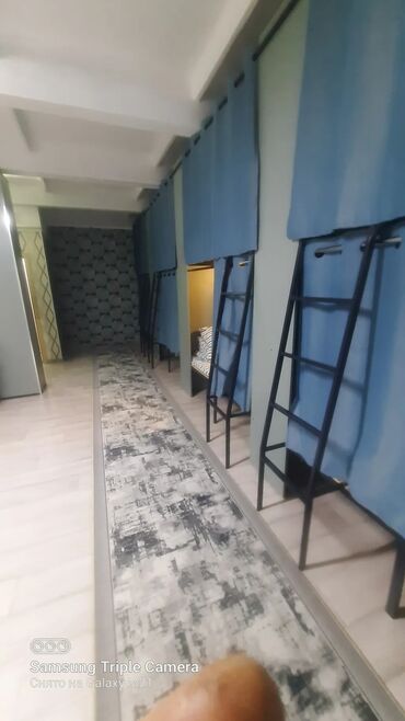 Отели и хостелы: В районе Баткен базар сдаётся койко-место в хостеле. В номере — 4