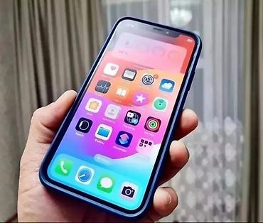 Apple iPhone: IPhone X, Б/у, 256 ГБ, Золотой, Чехол, 100 % — 2