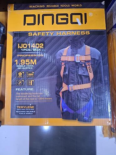 Страховочная привязь DINGQI IJ01402 - Тип: safety harness