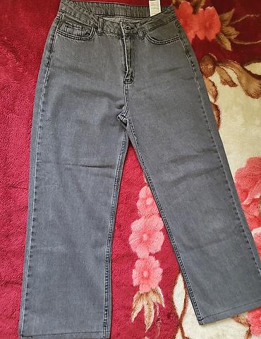 Cinslər: Cinslər, Zara, M — 16