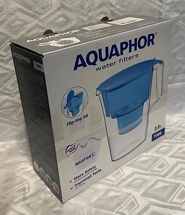 Ostala kuhinjska oprema: Bokal za prečišćavanje vode Aquaphor Time NOVO. Opis proizvoda — 9
