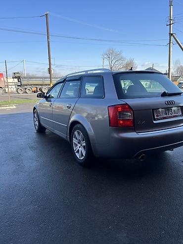 Audi: Audi A4: 2003 г., 1.9 л, Механика, Дизель, Универсал — 6