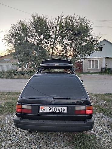 айнек авто: Volkswagen Passat Variant: 1989 г., Универсал — 3