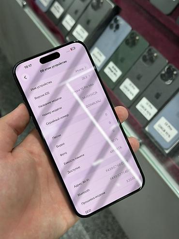 iphone 6s: IPhone 15 Pro Max, Б/у, 512 ГБ, Blue Titanium, Защитное стекло, Чехол, Кабель, В рассрочку, 90 % — 5