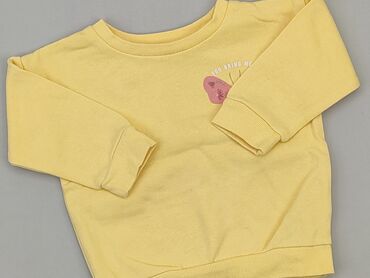 kolorowe stróje kąpielowe dwuczęściowe: Sweatshirt, Primark, 9-12 months, condition - Very good