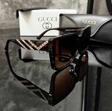 Naočare: Naočare za sunce — 26