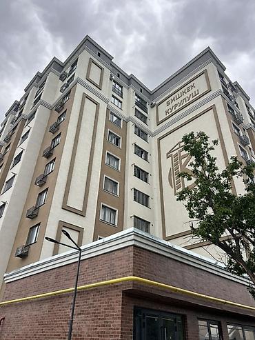 Продажа квартир: 1 комната, 50 м², Аламедин-1 мкр Элитка, 3 этаж, Евроремонт — 7