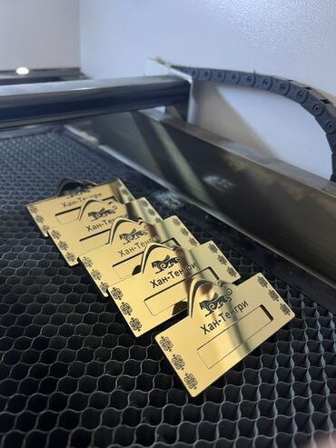 конструкция: | Таблички, | Разработка дизайна