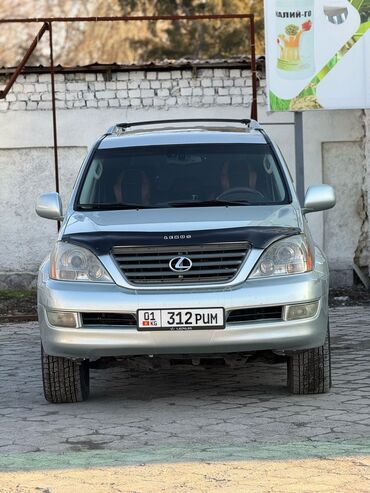 Lexus: Lexus GX: 2005 г., 4.7 л, Автомат, Газ, Внедорожник