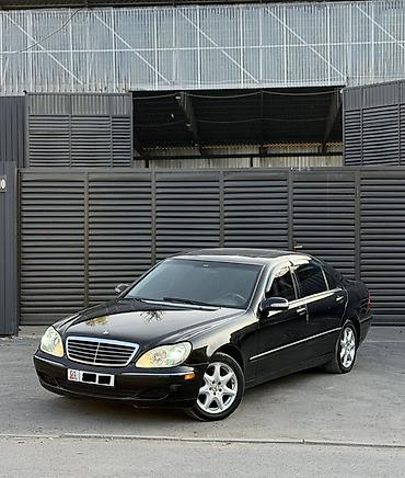 ауди б 4 80: Mercedes-Benz S-Class: 2003 г., 4.3 л, Автомат, Бензин, Седан — 2
