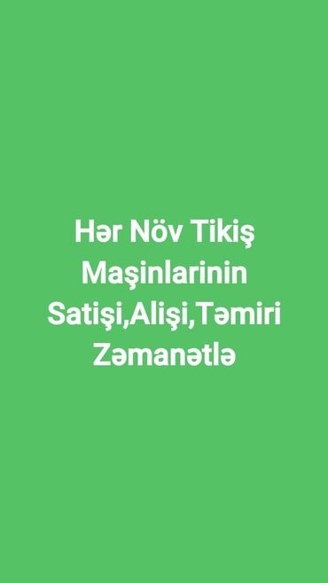 Tikiş maşınları: Tikiş maşını Elektromexaniki -da lalafo.az — 4 Tikiş maşınları: Tikiş maşını Elektromexaniki — 4