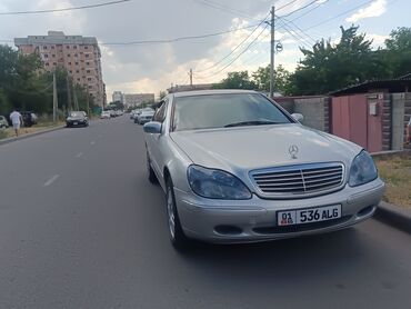 Mercedes-Benz: Mercedes-Benz S-Class: 3.2 л, Автомат, Газ
