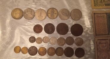 Əskinaslar: Qədimi pul kolleksiyası – müxtəlif ölkələrdən sikkələr və kağız pullar — 15