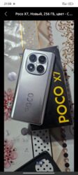 купить nothing phone 1: Poco X7, Новый, 256 ГБ, цвет - Серебристый, 1 SIM, 2 SIM