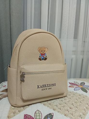 mark ryden: Мини-рюкзак KAERXIONG (Since 1980) - Цвет: бежевый - Материал — 1