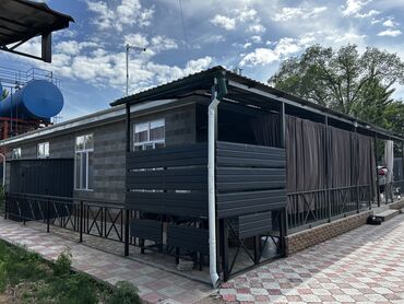 прически на дому: Коттедж, Париж-2 ЦО Париж, Чок-Тал, Детская площадка, Парковка, стоянка, Охраняемая территория