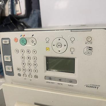 Ofis avadanlığı: Canon i-SENSYS MF8040Cn çoxfunksiyalı rəqəmsal qurğu - Funksiyalar — 4